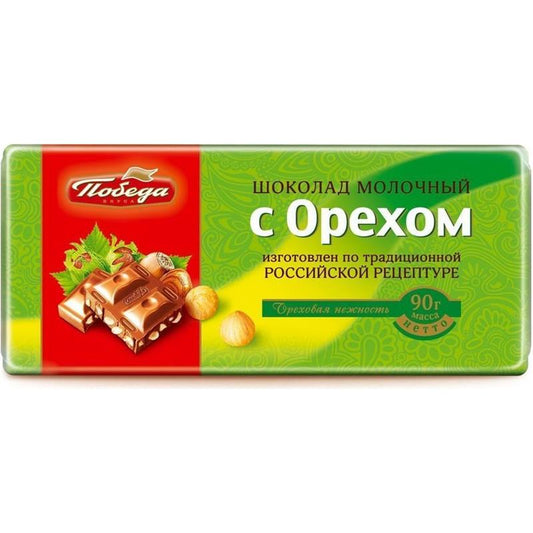 POBEDA SOKOLAD SUDLU OREXLI 90 GR