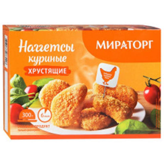 MİRATORQ NUGGETS KURİNİE KLASSİK 1500 GR