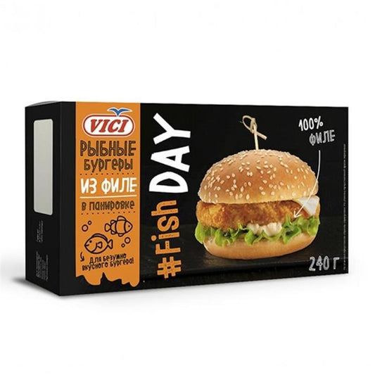 VİCİ FİLE BURGER 240 Q