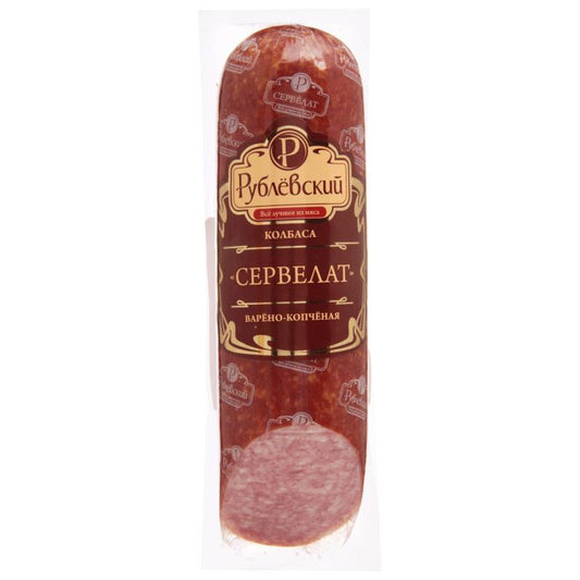 RUBLYOV SERVELAT QOST 350 QR