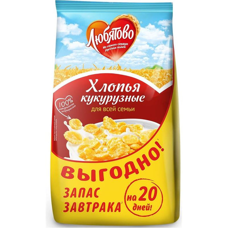 LYUBYATOVO YULAF LOPASI 600 GR