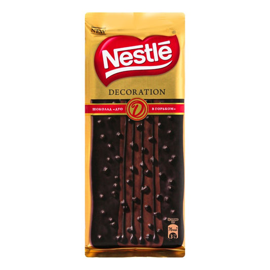NESTLE DECORATION QARA ŞOKOLAD 85 QR