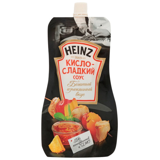 HEINZ TURS-SIRIN SOUS 230 GR PKT