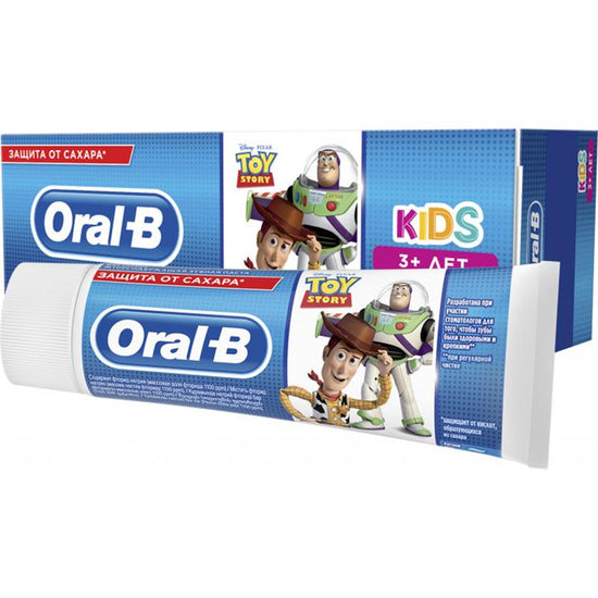 ORAL B USAQ DİŞ MƏCUNU 75 ML 3+YAS TOY S