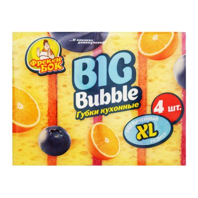 FREKEN BOK BİG BUBBLE MƏTBƏX QUBKASI 4ƏD