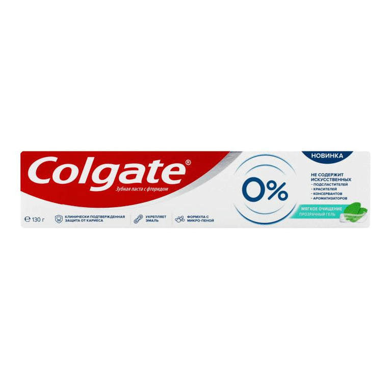 COLGATE DİŞ MCN 130 QR 0% YUMUŞAQ TMZ