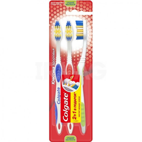 COLGATE DİŞ FIRÇASI DƏRİN TƏMİZLƏMƏ 2+1