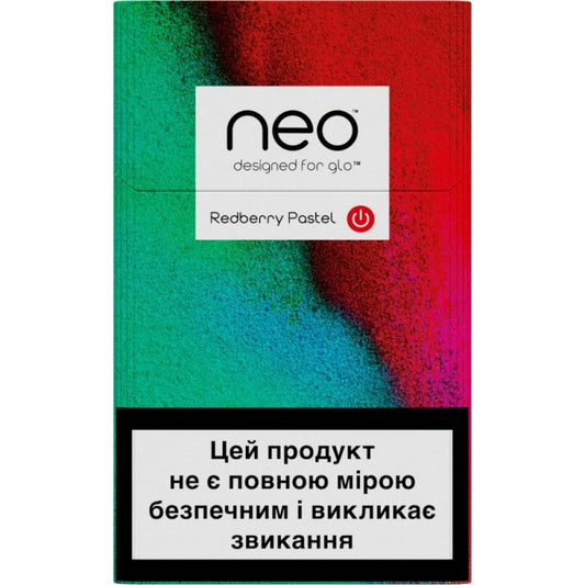KENT NEO REDBERRY PASTEL