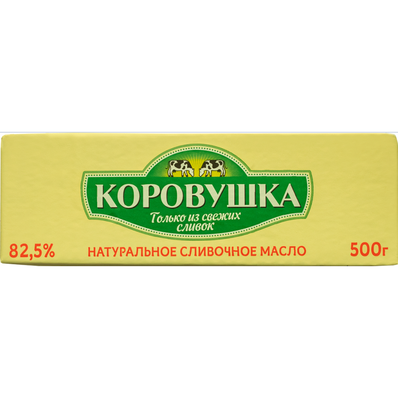 KOROVUSKA YAĞ 400 QR 82,5%