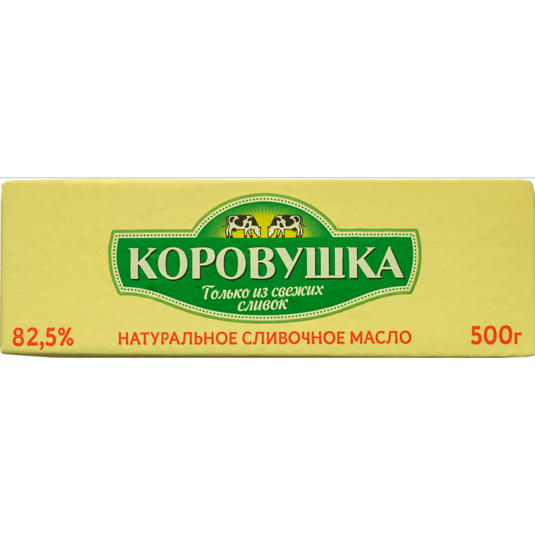 KOROVUSKA YAĞ 400 QR 82,5%