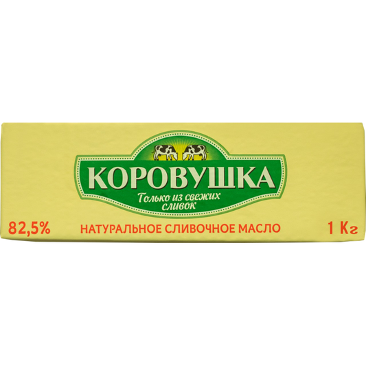 YAG KOROVUSKA 82,5% 1KG