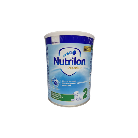 NUTRİLON 2 900 QR