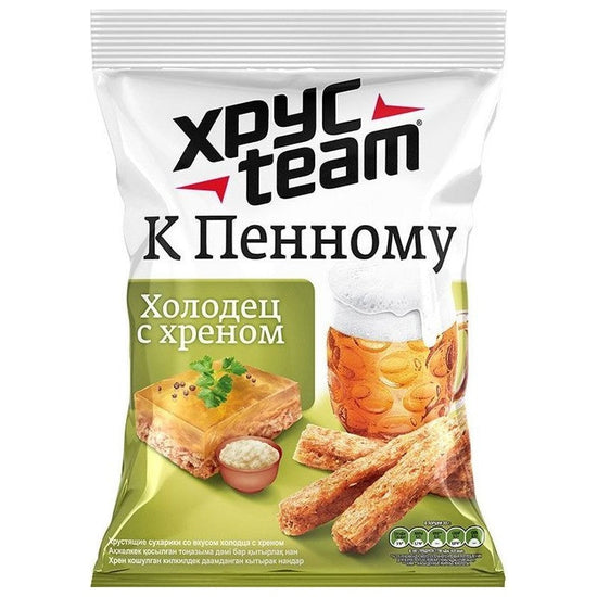 XRUSTEAM XOLODEC(XAS) 90 GR