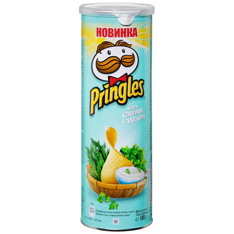 PRINGLES  SOUR CREAM &HERBS 165GR