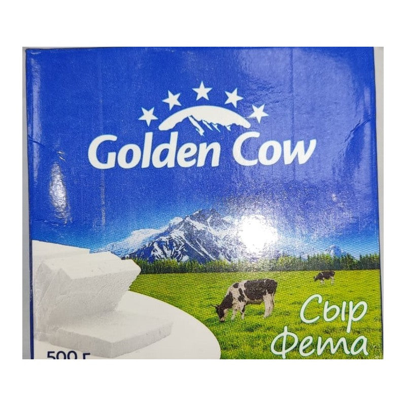 GOLDEN COW FETA PENDIR  500 GR
