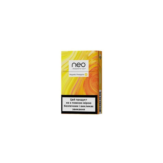 KENT NEO MAGNETİC PİNEAPPLE