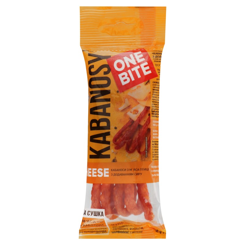 DMITRUK KABANOSY ONE BITE CHEESE 50 GR