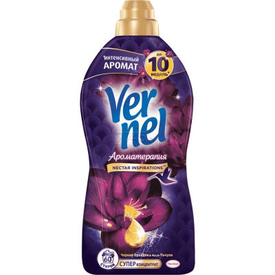 VERNEL YUMUŞALDICI 1.74 L AROMA LOTOS