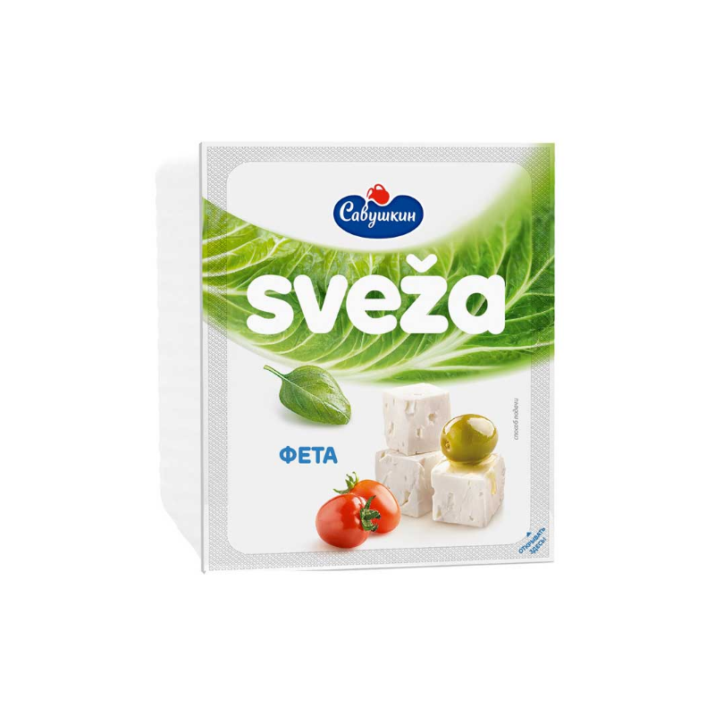 SAVUS PEND FETA SVEZA 45% 200GR