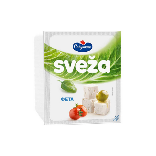 SAVUS PEND FETA SVEZA 45% 200GR