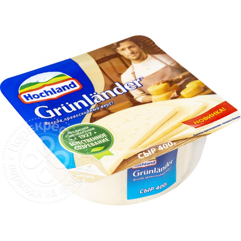 HOCHLAND GRUNLANDER 400 GR