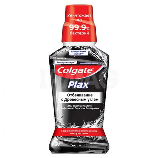 COLGATE PLAX AĞIZ YAX 250 ML KÖMÜRLÜ