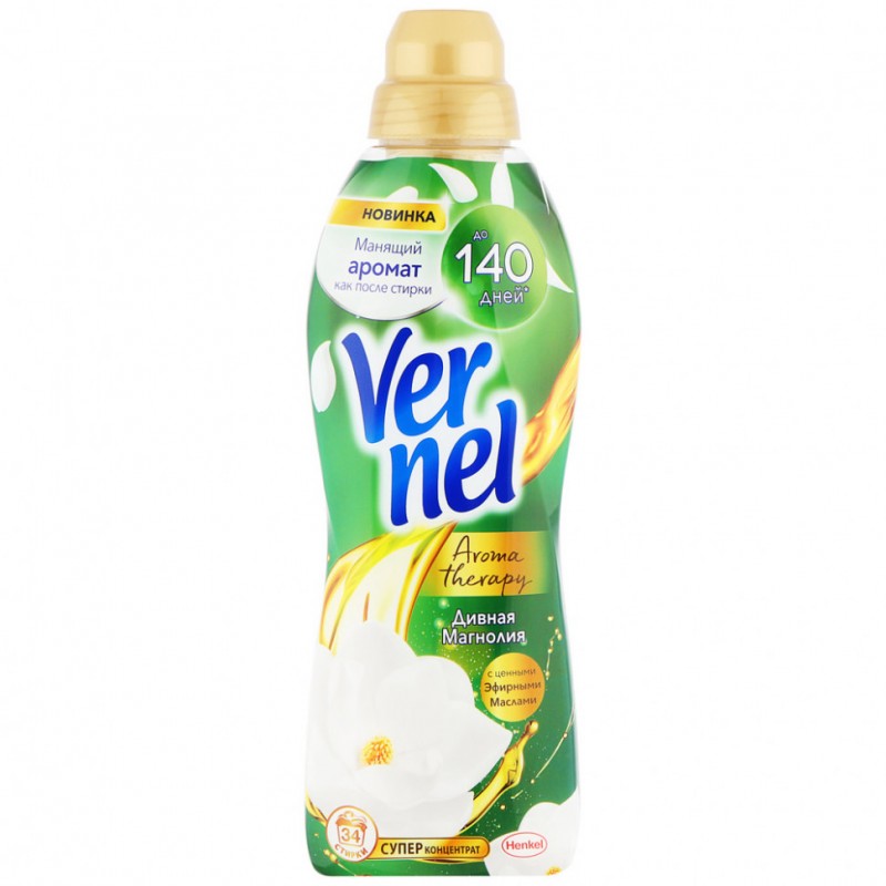 VERNEL YUMUSALDICI 870 ML AROMA MAQNOLİY