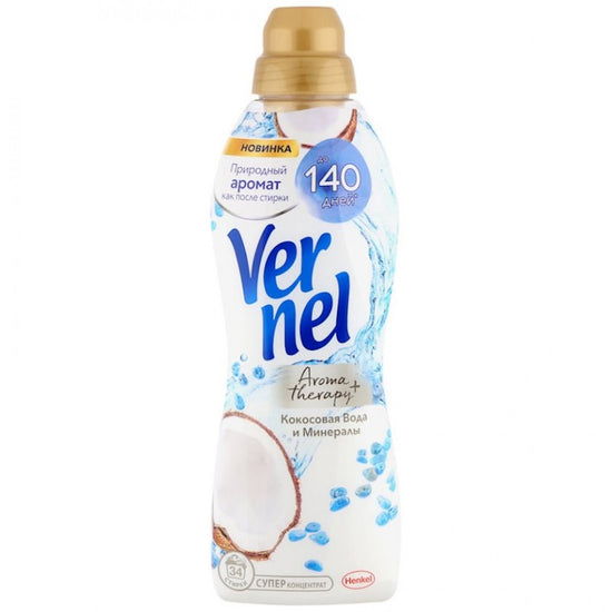 VERNEL YUMŞALDICI 870 ML KOKOS VE MİNERA