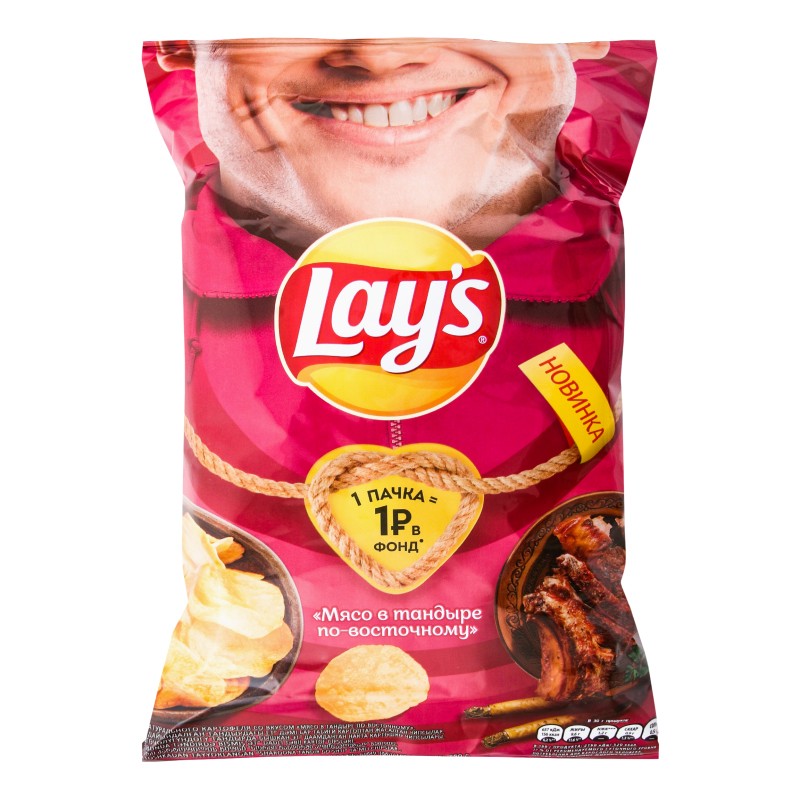 LAYS TƏNDİRLİ ƏT 140 QR