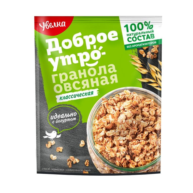 UVELKA QRANOLA KLASSİK YULAF 200 GR