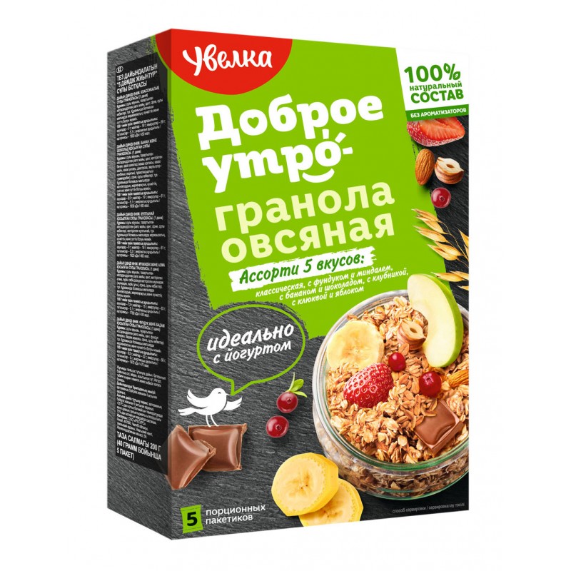 UVELKA QRANOLA  ASSORTİ YULAF 200 GR