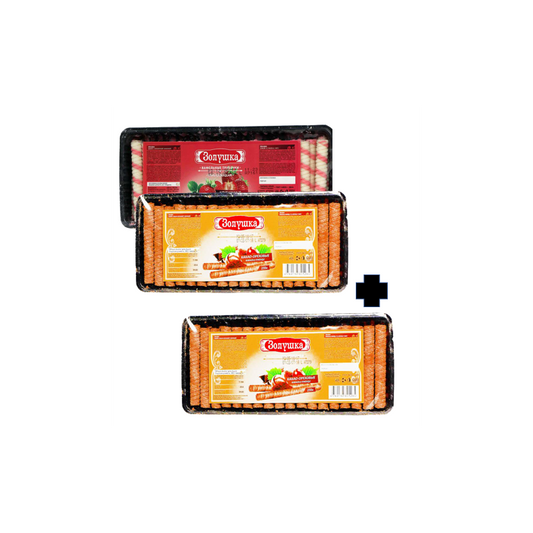 ZOLUŞKA VAFLİ  225GR 2+1