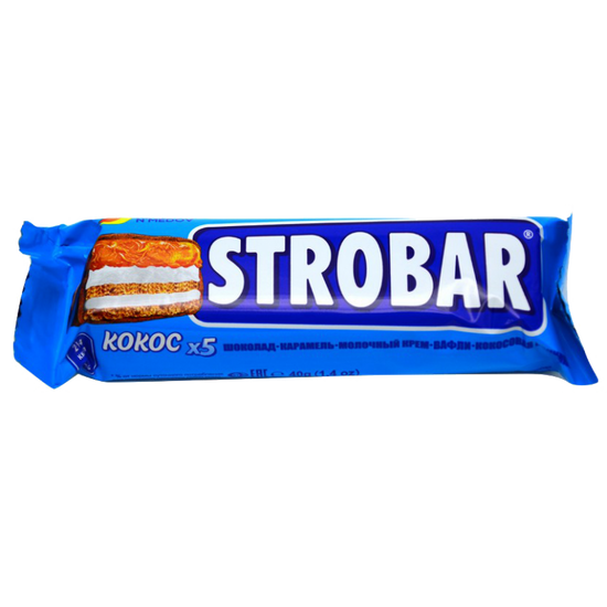 STROBAR ŞOKOLAD KOKUSLU 40 QR