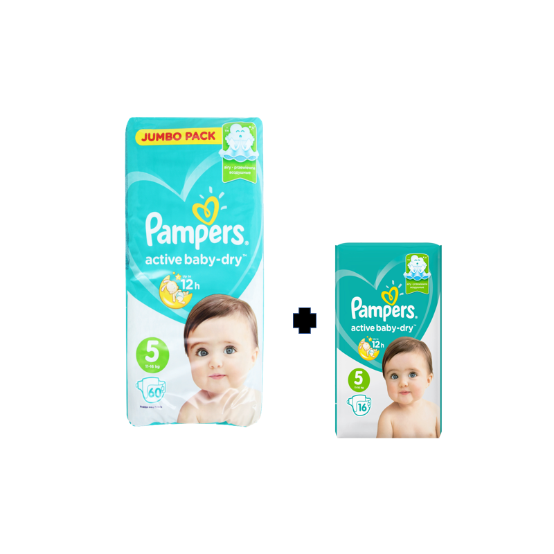 PAMPERS JUMBO PACK +PAMPERS CP HƏDİYYƏ