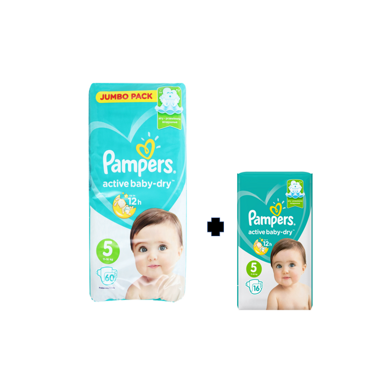 PAMPERS JUMBO PACK +PAMPERS CP HƏDİYYƏ