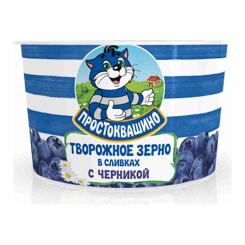 PROSTOKVASINO KESMIK QARAGILE, 140 GR 7%