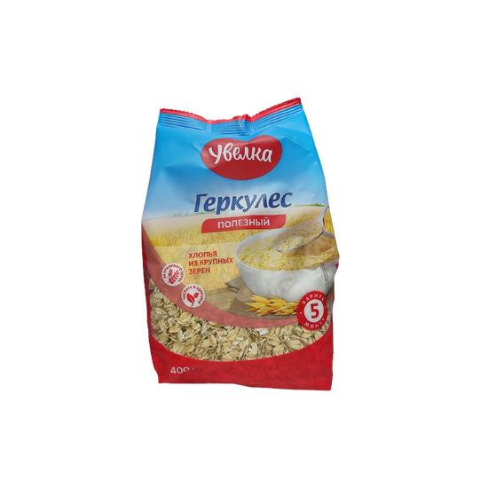 UVELKA GERKULES 400 GR PKT