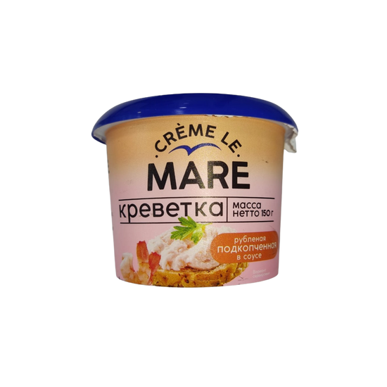 BEREQ KREVETKA DOĞRANMIŞ MARE 150 GR