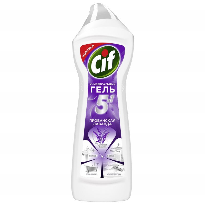 CIF TƏMİZLƏYİCİ GEL 750 ML LAVANDA