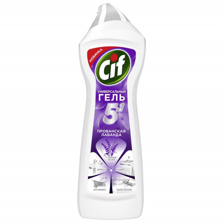 CIF TƏMİZLƏYİCİ GEL 750 ML LAVANDA