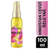 PANTENE 100 ML COCONUT INFUSED OIL