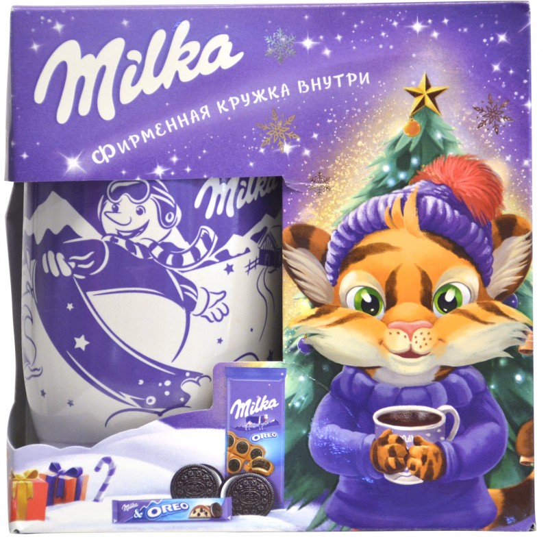 YENI IL MILKA FINCAN 167GR