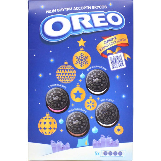 YENI IL OREO 196GR