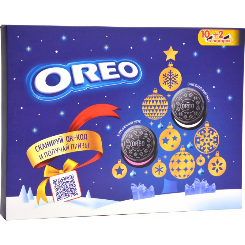 YENI IL OREO 456GR