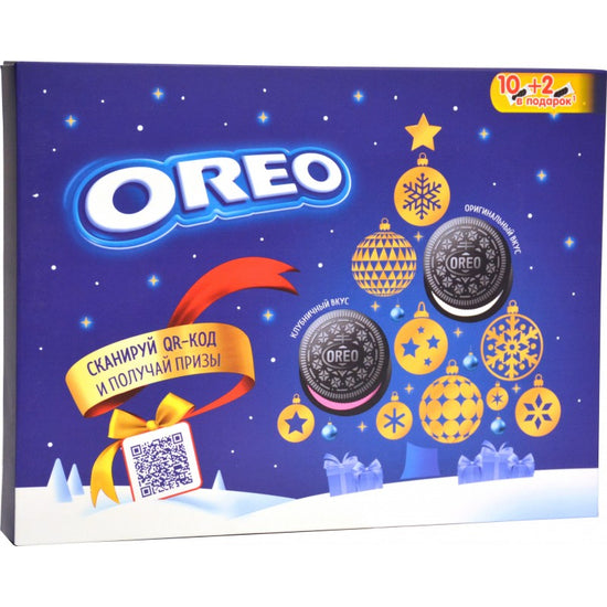 YENI IL OREO 456GR