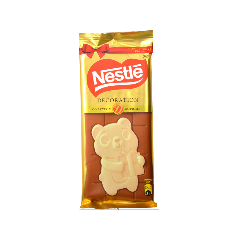 NESTLE DECORATION TUND PORTG 80GR