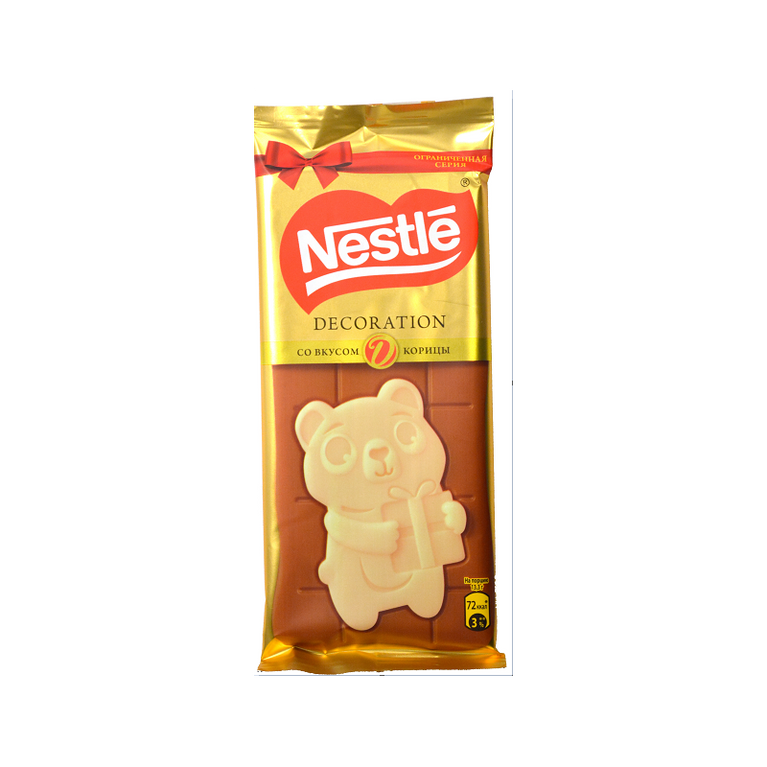 NESTLE DECORATION TUND PORTG 80GR