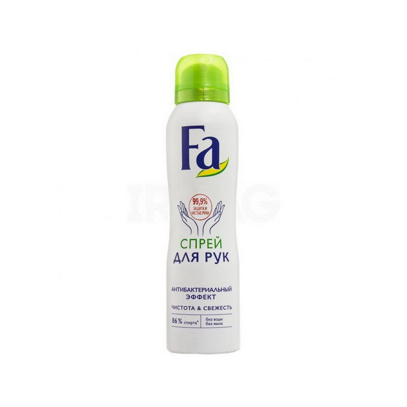 FA ƏL ÜÇÜN ANTİBAKTERİAL SPREY 150 ML