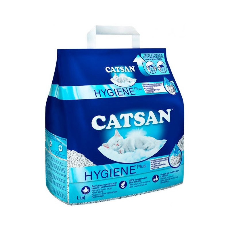 CATSAN PİŞİK QUMU 5LT