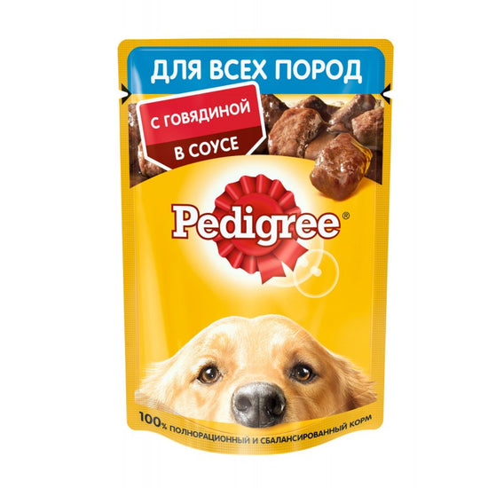 PEDIGREE KÖPƏK YEMİ SIĞIR ƏTİ 85GR